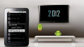 云端驱动，智联万物 家电行业智能战略发展趋势解析