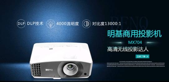 智能电器引领消费新风尚 双十一销售榜单上的明星产品