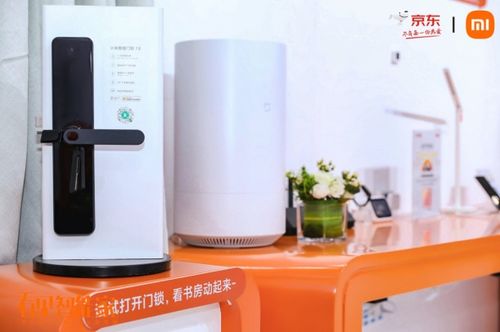 小米未来智能家亮相武汉国博 万物互联时代，智能电器引领生活新趋势